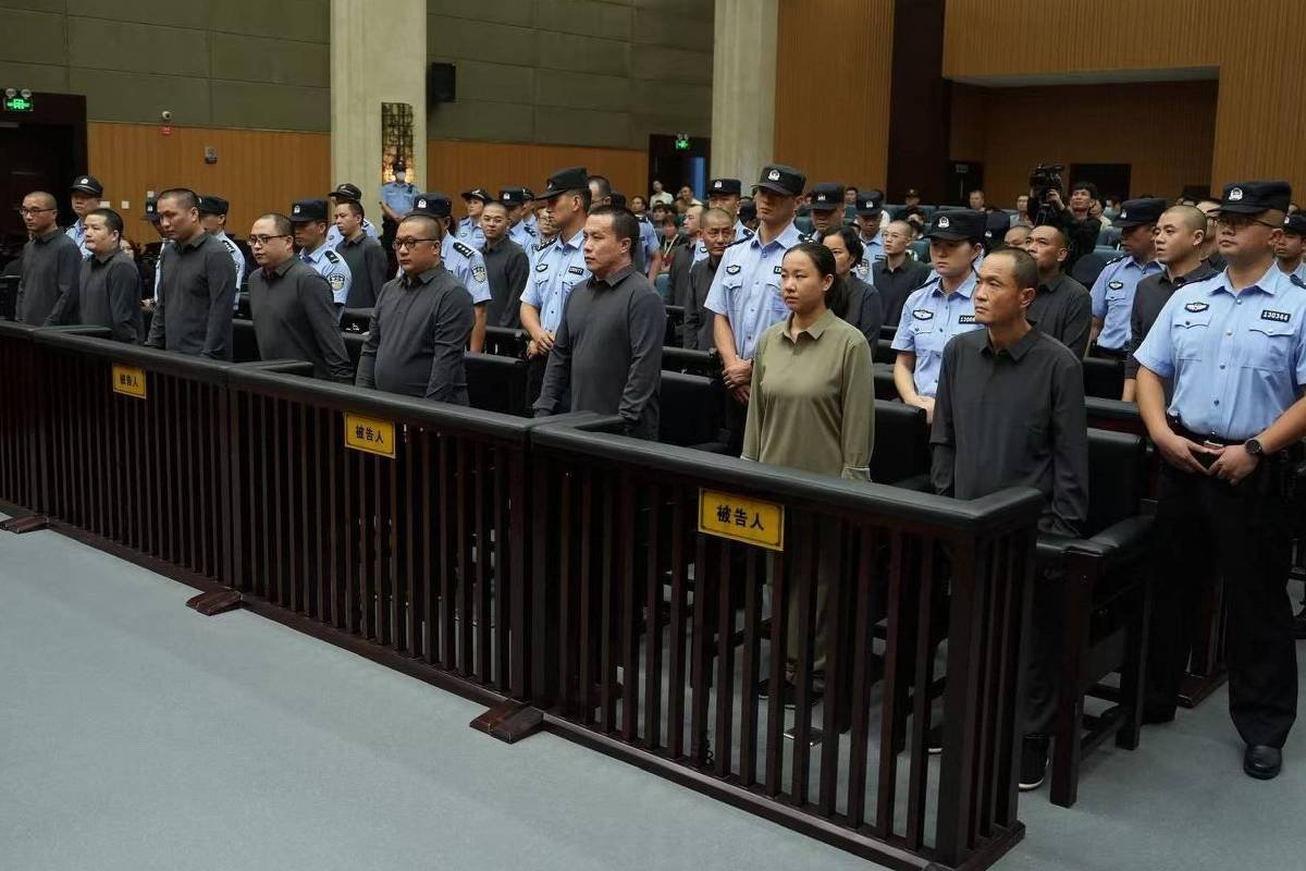 China condena família Ming à morte por controlar ciberescravos - Imagem do artigo