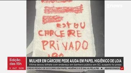 Mulher presa pede ajuda via bilhete em papel higiênico - Imagem do artigo original