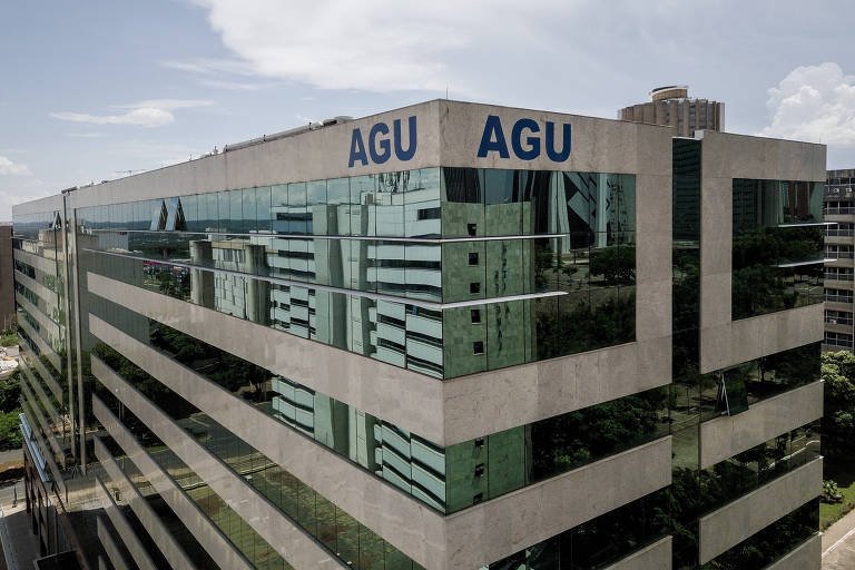 AGU define: Diário Oficial não substitui jornal em publicações legais - Imagem do artigo original