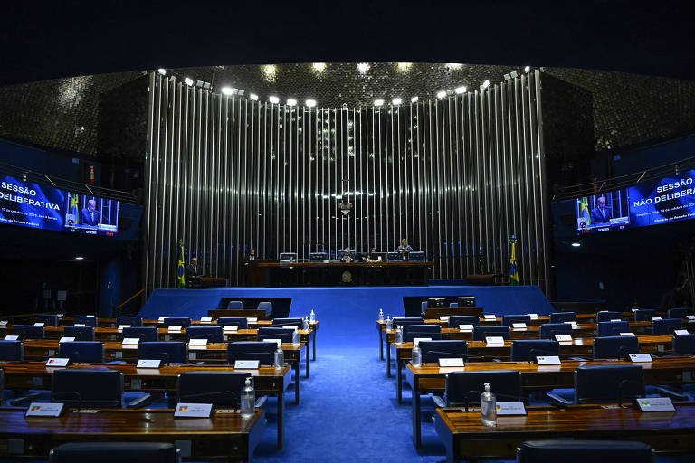 Senadores Priorizam Pacheco para Vaga no STF; Messias é ‘Novo Dino’ - Imagem do artigo original