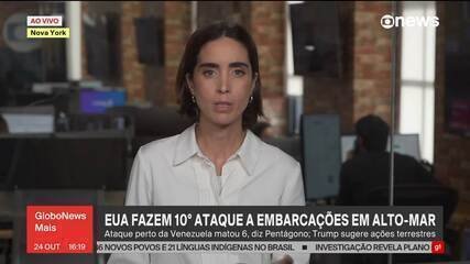 Sanções EUA a Gustavo Petro e Família por Narcotráfico - Imagem do artigo original