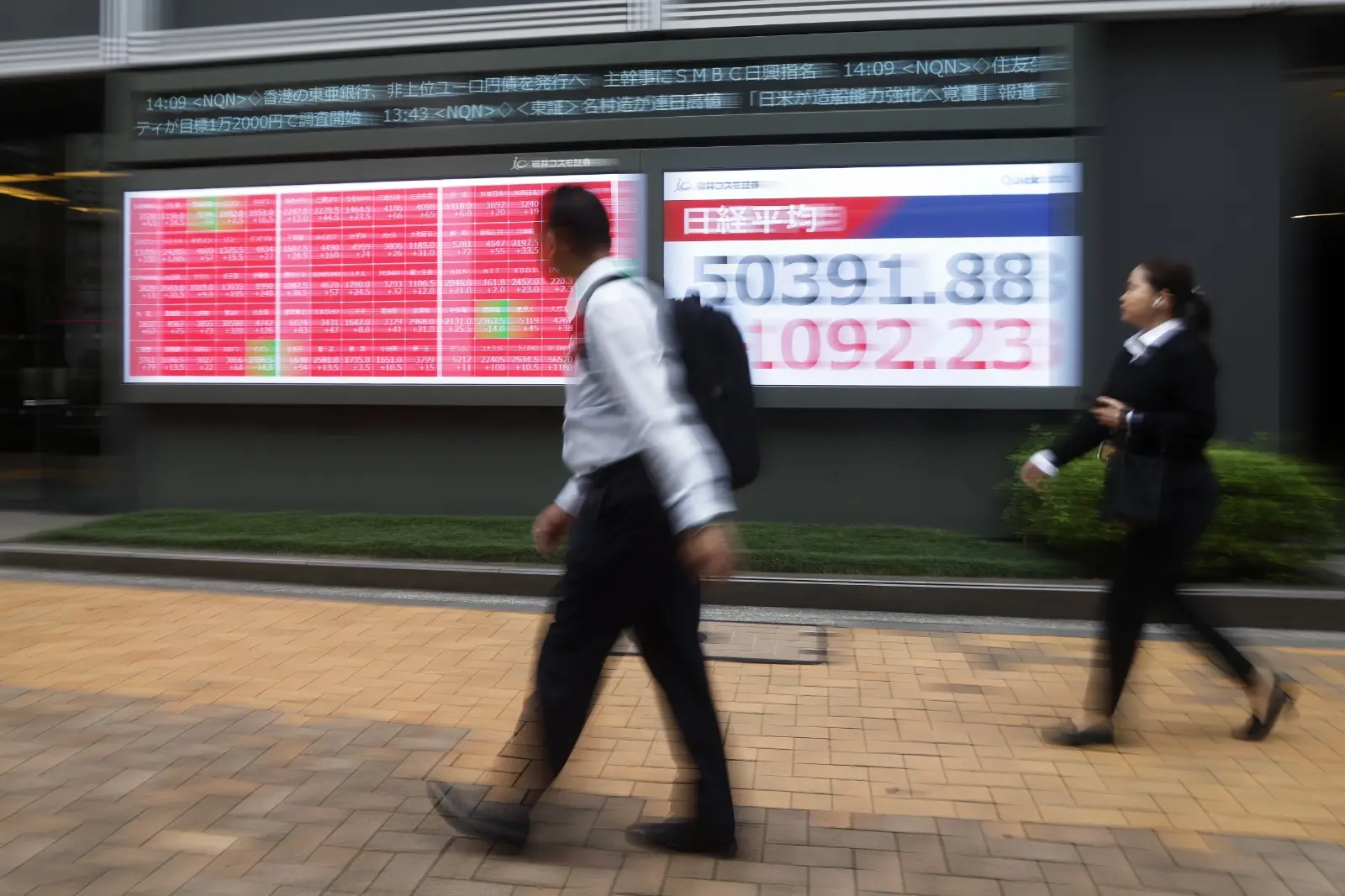 Acordo sobre Paralisação Governamental Impulsiona Futuros de Ações - Imagem do artigo