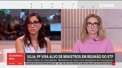 STF critica atuação da PF em reunião sobre Toffoli - Imagem do artigo original