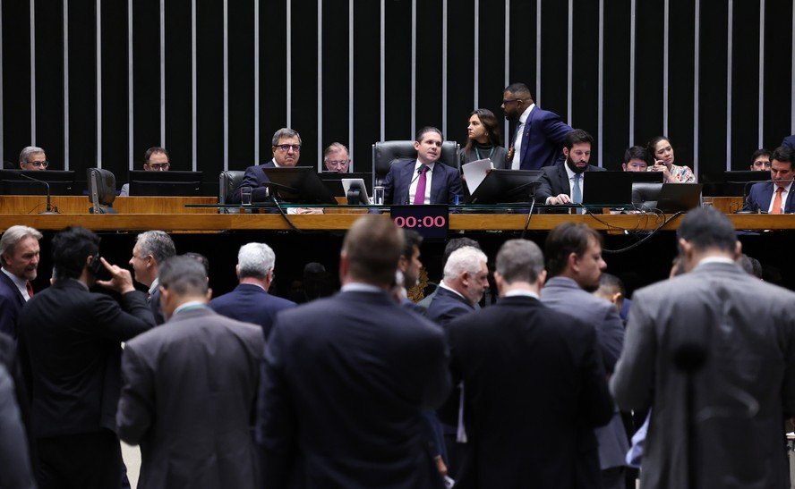 Câmara Aprova MP Ampliando Plano Brasil Soberano - Imagem do artigo original