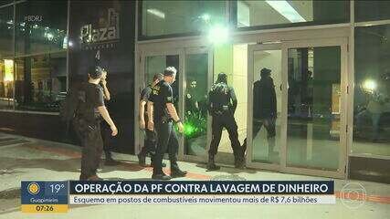 Operação Unha e Carne: PF mira R$ 7,6 bi em postos do RJ - Imagem do artigo original